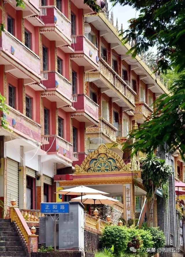 旅居云南｜德宏，是你安放身心、享受生活的最佳过冬地！