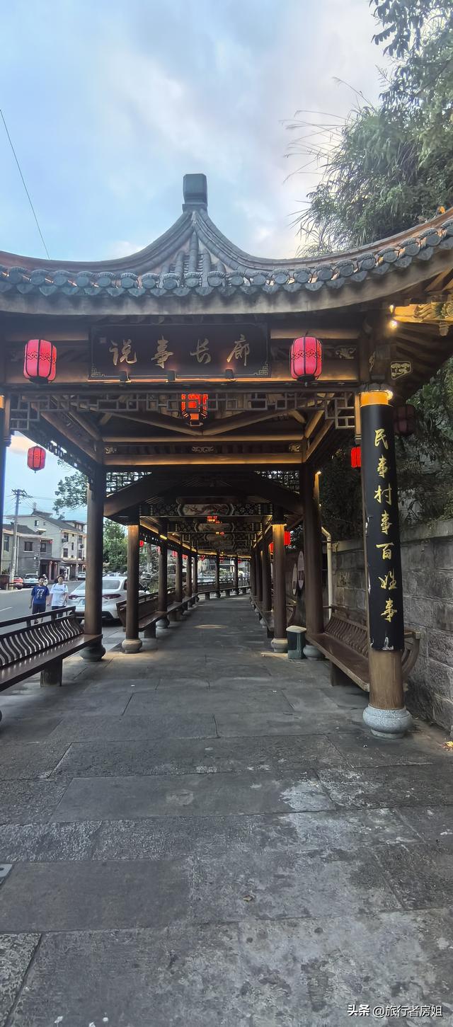 这个古镇太稀有，就连名字都比较特别