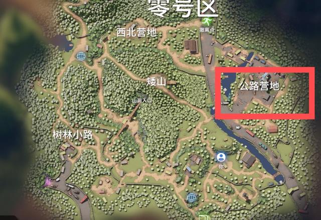 《逃离鸭科夫》新手攻略——零号区篇，零号区开荒毕业指南