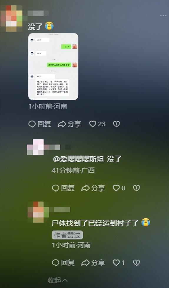 驴友雪山坠崖身亡，遇难画面曝光，身份被扒太可惜，网友却不同情