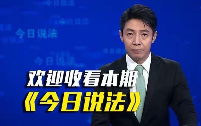 她和撒贝宁同居多年，却转身投入富豪怀抱，没想到现在竟沦落至此