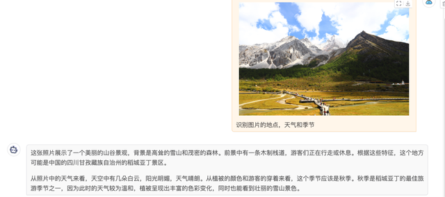 理解、生成、编辑一次搞定：Skywork UniPic 2.0的统一多模态解法
