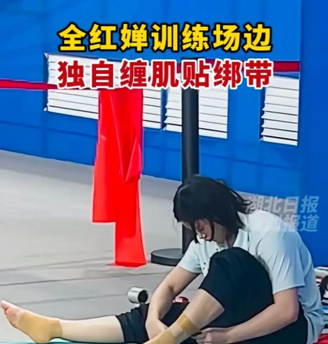 央视对全红婵的称呼变了！两字之差看出差距，陈芋汐的话有人信了