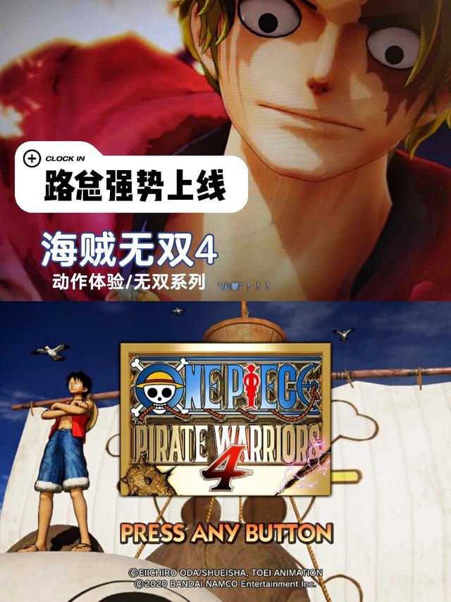 10款Switch格斗游戏推荐