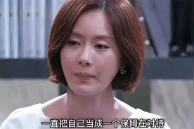 夫妻离婚后，谁最后悔？过来人的回答惊人一致，细想的确如此图片
