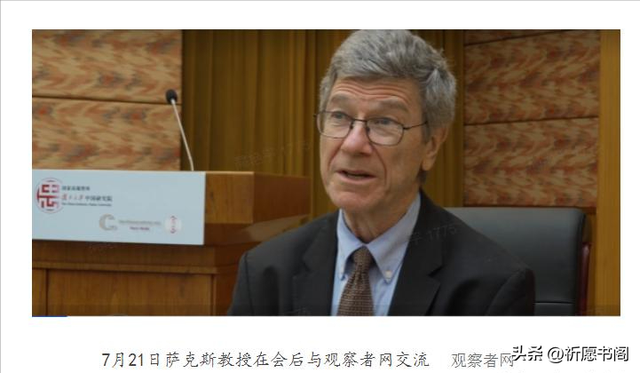 美专家意见出奇一致：一旦台湾归回中国，美国或许只剩一条路可走