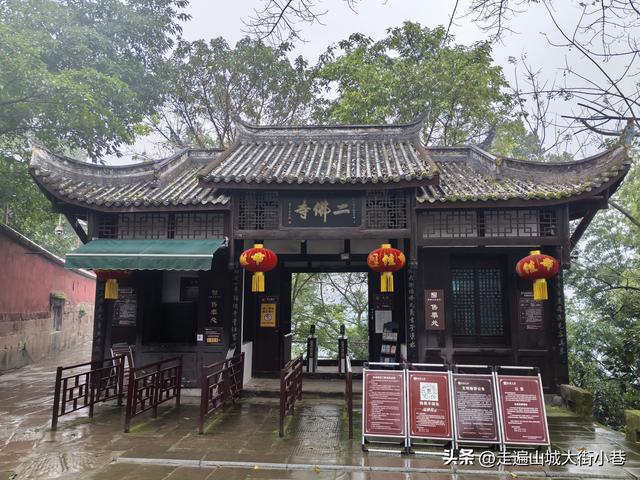 元旦去哪玩儿？合川，武胜3日游刚刚好。