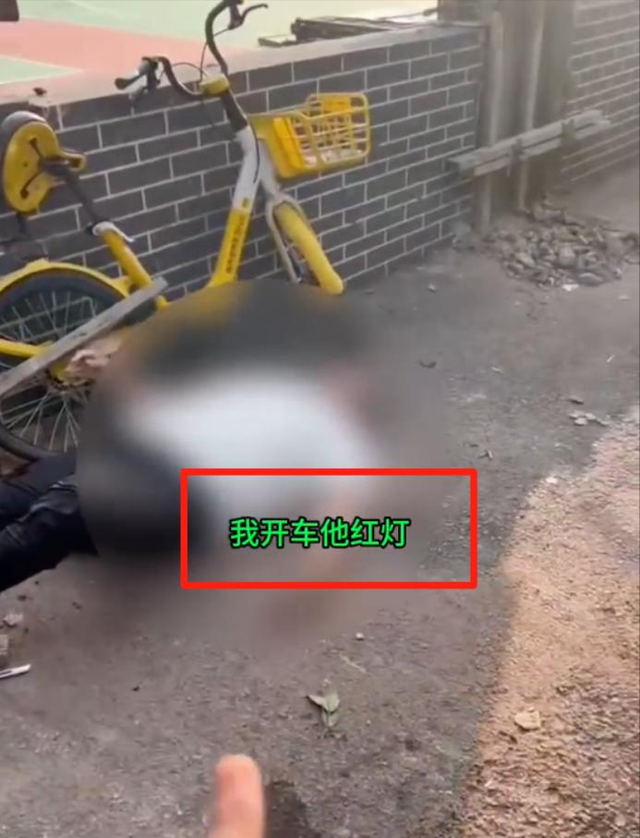 沈阳小伙撞人后续：正脸照和撞人原因曝光，已被刑拘，彻底惹众怒
