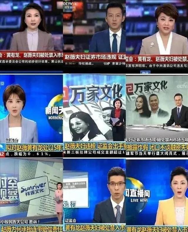 封杀四年，49岁赵薇近况再曝，参加好友婚礼，脸垮皮衰无星气