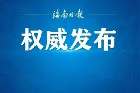 海南建设“卫星超级工厂”，可实现卫星“出厂即发射”图片