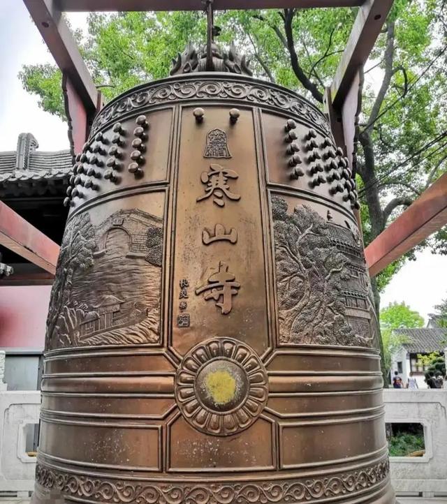 姑苏城外寒山寺