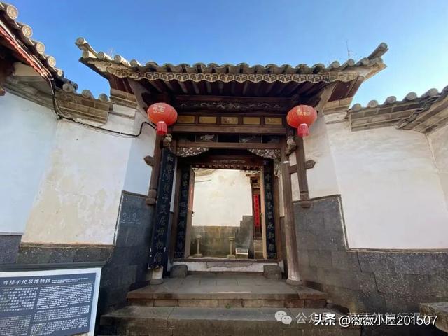 腾冲秘境：火山沉寂，绽放的地质与自然之美