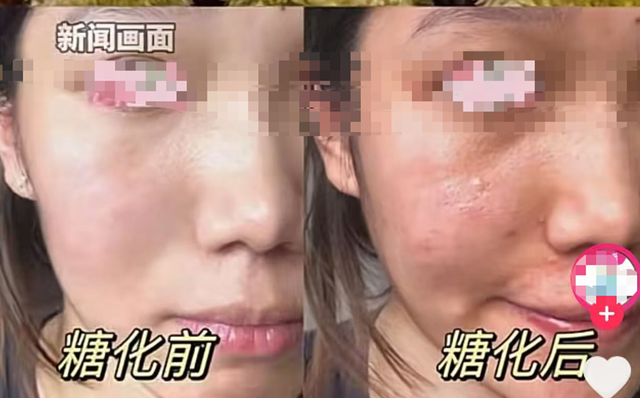 买一根要花40元天价，排队4小时限购2串！这个网红美食有多疯狂？