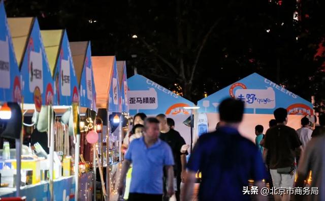 解锁石景山夜生活副本：京西有惊喜，等你来发现！