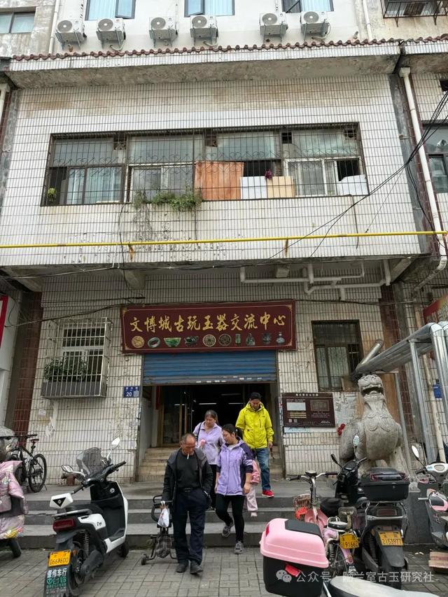 旅游热门城市，卖古董不适合买（一百七十六章·洛阳市）
