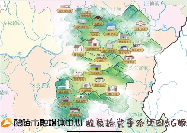 跟着演唱会游醴陵！王心凌古巨基吴克群姚晓棠粉丝一定要来