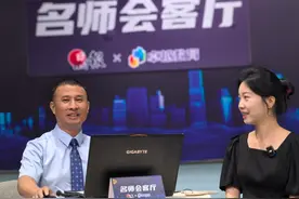 晶报名师会客厅 | 深圳中考志愿填报的“五步法”，请收下图片