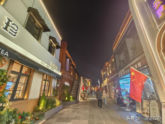 位于郑州商代城墙遗址旁的阜民里历史街区