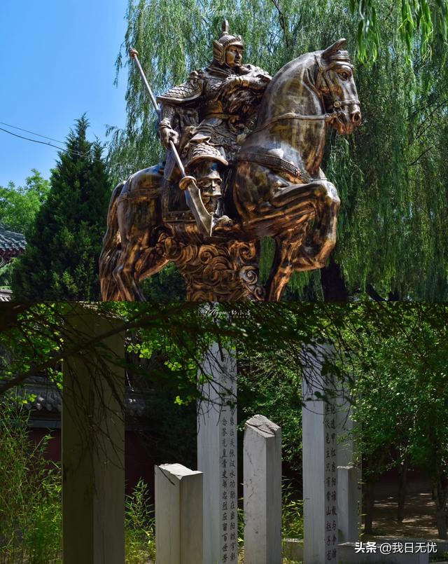 我是成都人	，去了趟河北正定县，忍不住想说，对正定的6点印象