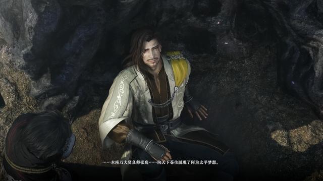 《真・三国无双 起源》评测：一次大胆的重启