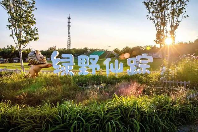 京西南藏着个“小桃源”！丰台王佐全域旅游小镇夏日玩法攻略来啦——