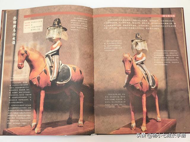 15斤重的精装《中国博物馆全书》，在家就能云逛10座特色博物馆