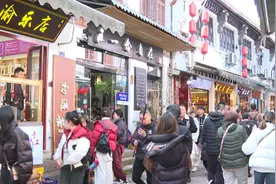 人气旺、消费热、年味浓 九华山春节假日旅游圆满收官图片