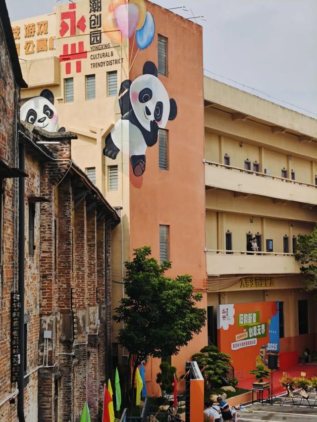 老厂房变身青年创意潮地！勒流永兴潮创园焕新启航