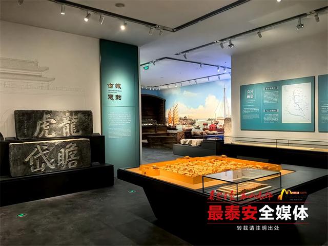 “通江达海 千里畅行”⑭丨东平县博物馆丰富运河元素 戴村坝博物馆焕新亮相 东平湖畔兴起大运河文化热