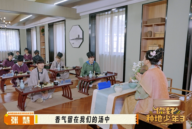 十个勤天做“导游”，带你游杭州