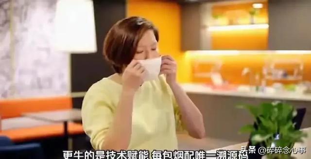 12月5日烟草新政落地!不是“变天”是规范,3亿烟民、零售户必看