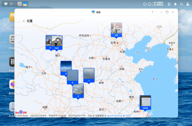 小白也能玩转私有云！绿联DH4300 Plus体验：这才是NAS该有的样子