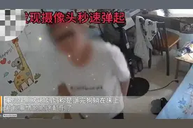 细思极恐！妈妈男友偷摸进女儿房间并床上后续:恶人先告状！图片