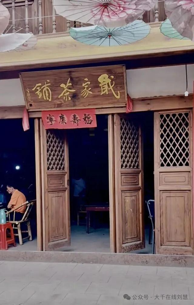 怀念故乡｜简阳石桥古镇