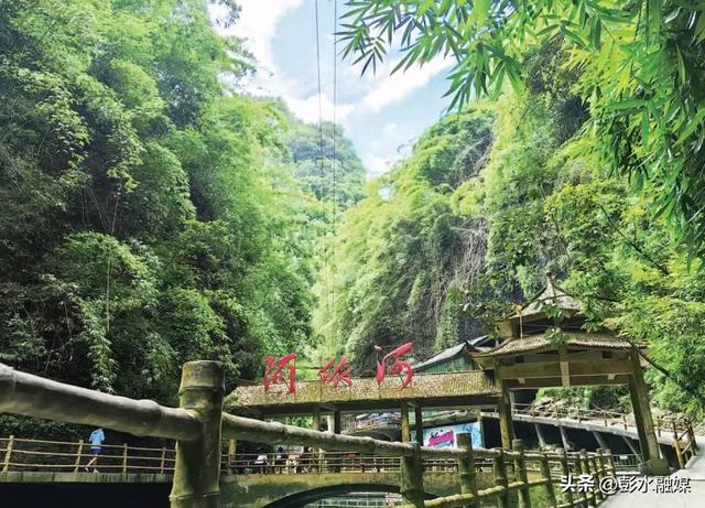 阿依河——绿水幽谷间，一筏漂入仙境