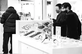 韩媒：中国企业加速布局韩国图片