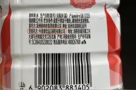 代工引爆信任危机，娃哈哈陷入内耗迷局！图片