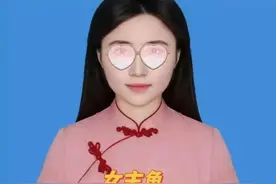 南师大女博士出轨后续：“底裤”都被扒光，男友曝细节被指非善茬图片