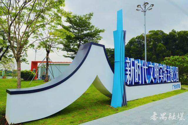 番禺这条「宝藏路线」，让你重新爱上Citywalk！
