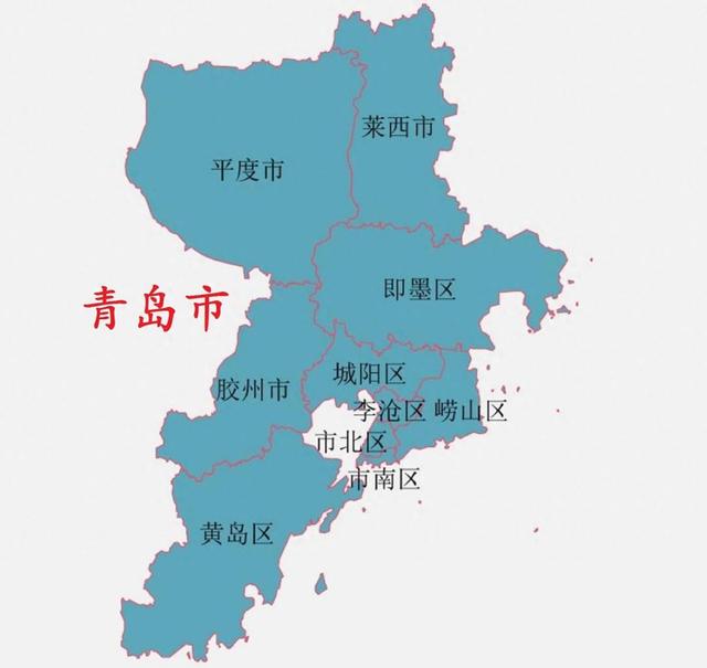 山东最“叛逆”城市：青岛，凭啥比省会济南名气还大？