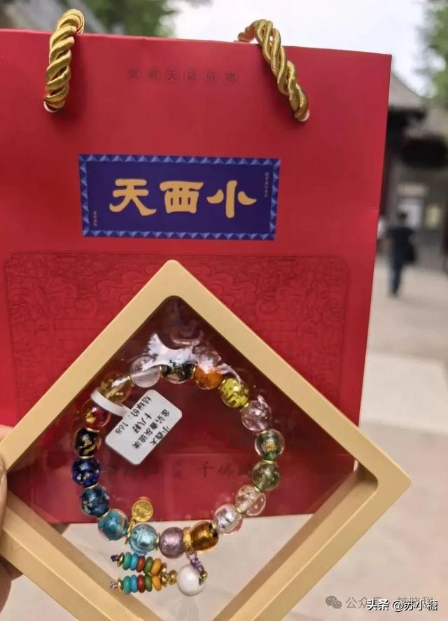 【山西游】隰县小西天，因黑神话悟空遇见悬塑的终极之美