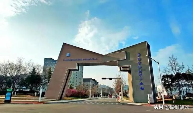 徐州产业崛起"新势力"！高新区这个赛道正在加速