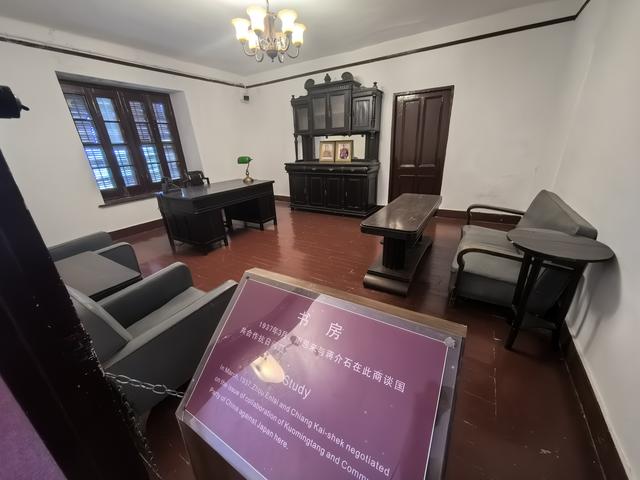 浙江湖州市德清县莫干山国家级风景名胜区游记（上）