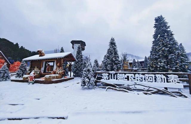 雪҈ 雪҈ 雪҈ 太美啦！快接住这“泼天”的雪白浪漫！