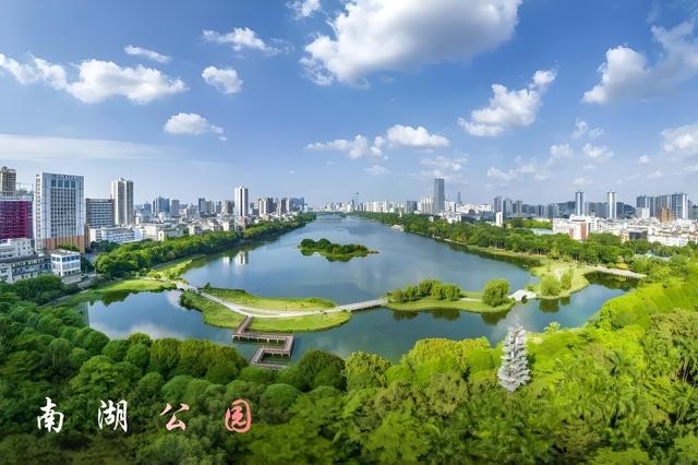 南 宁 广西壮族自治区首府