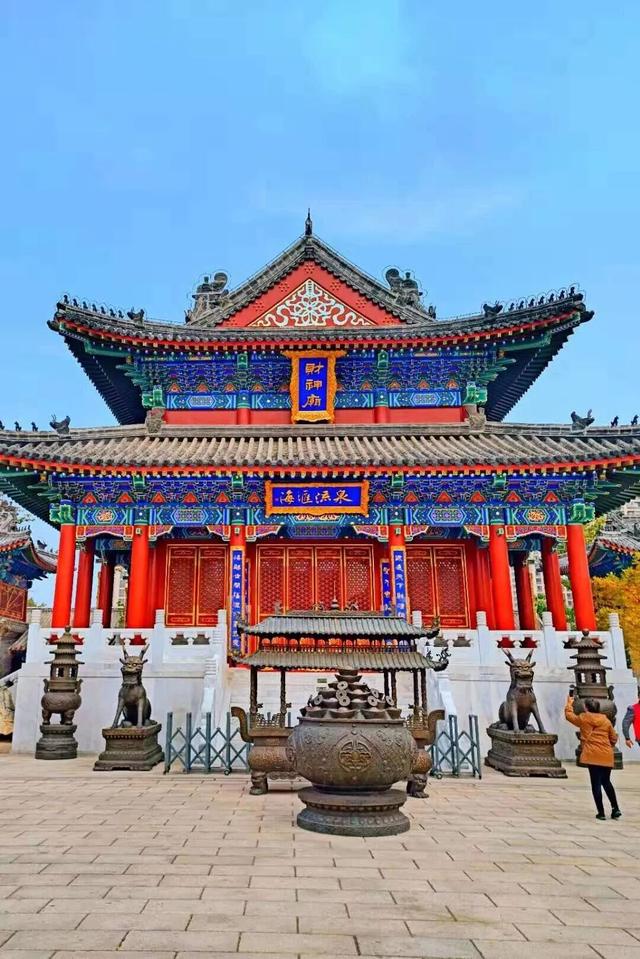 知否知否？应是山东小生！