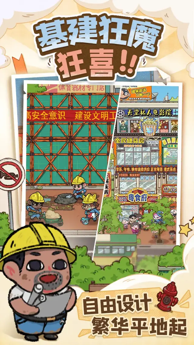 25年3月即将上线的新手游们来了，量是非常之大但管不管饱再议