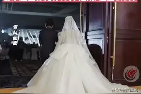 男子出轨离婚后与情人办婚礼5天后竟发现情人已和前男友领取结婚证,要求退还彩礼等18万!法院:退还6.8万!图片