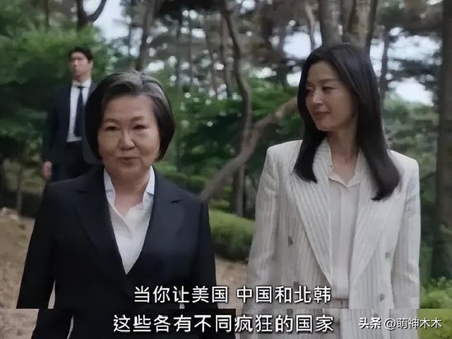 全智贤被全面抵制！相关代言评论区沦陷，网友要求滚出中国市场