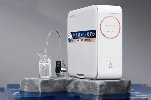 反渗透净水器排名汉斯顿、美的、沁园产品满足一级水效，更有性价比！
